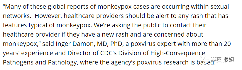 欧美11国突爆猴痘！天花近亲疑似社区传播，美专家：病毒传染变强恐威胁全球休闲区蓝鸢梦想 - Www.slyday.coM