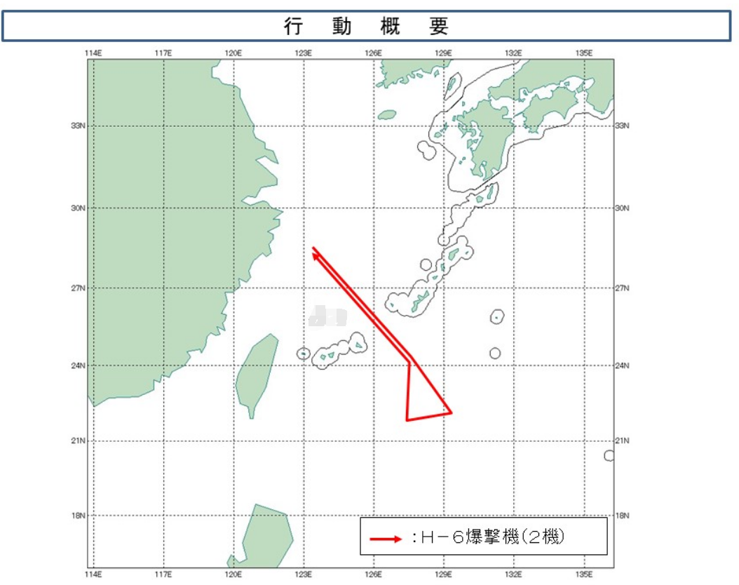 中国轰炸机穿越宫古海峡在太平洋“画了一面小旗”