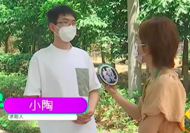 老师漏掉15名考生高考报名，还要求学生"自愿放弃"？学校回应！休闲区蓝鸢梦想 - Www.slyday.coM