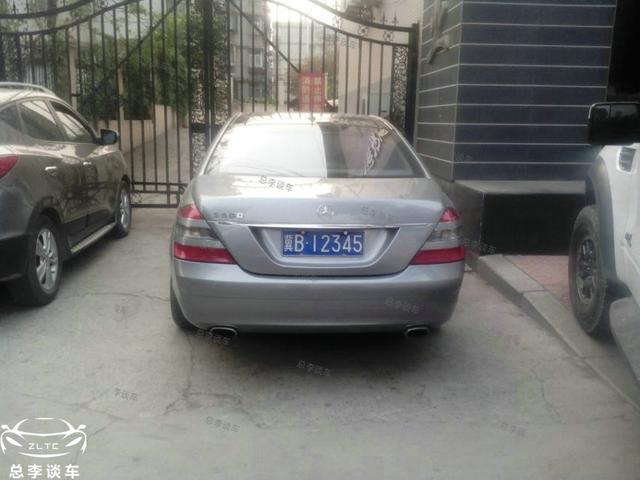 冀b12345从劳斯莱斯到一无所有顺子号就一定没坎坷