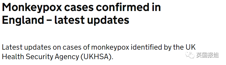 欧美11国突爆猴痘！天花近亲疑似社区传播，美专家：病毒传染变强恐威胁全球休闲区蓝鸢梦想 - Www.slyday.coM