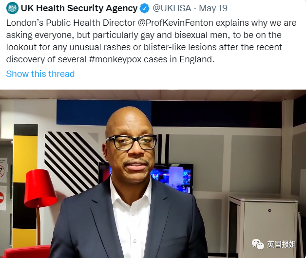 欧美11国突爆猴痘！天花近亲疑似社区传播，美专家：病毒传染变强恐威胁全球休闲区蓝鸢梦想 - Www.slyday.coM