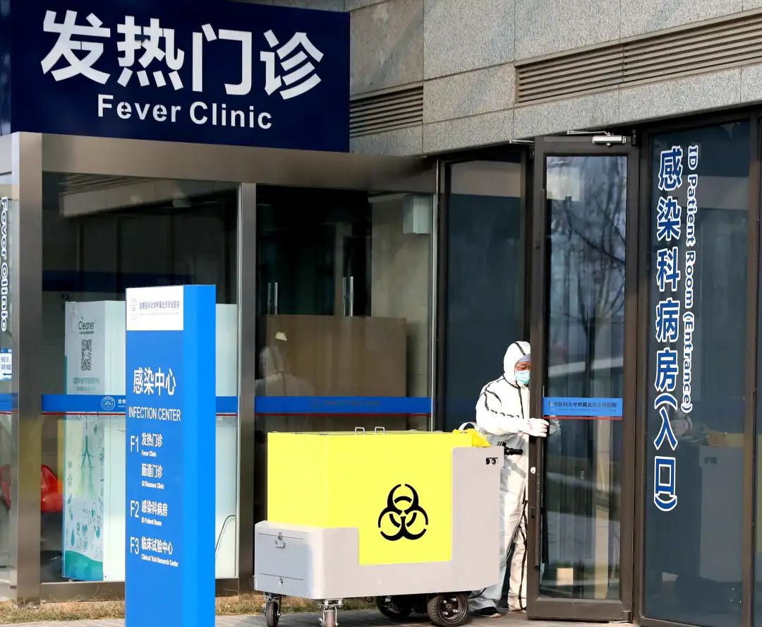 首都医科大学附属天坛医院