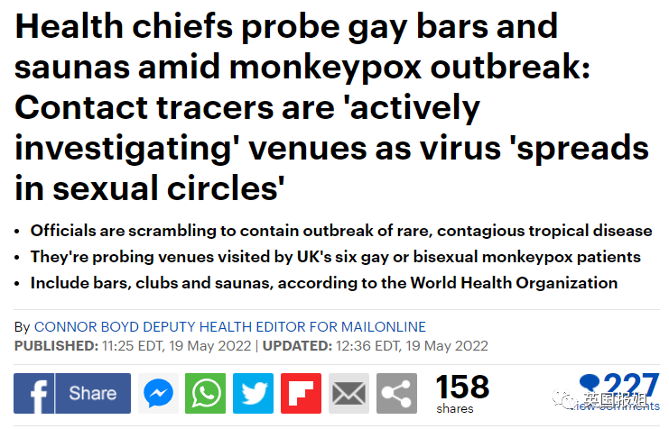 欧美11国突爆猴痘！天花近亲疑似社区传播，美专家：病毒传染变强恐威胁全球休闲区蓝鸢梦想 - Www.slyday.coM