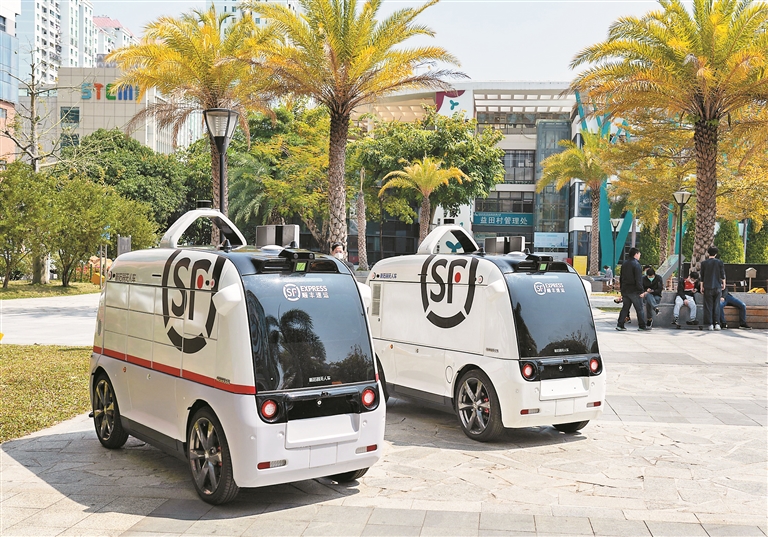 无人配送开启千亿大市场