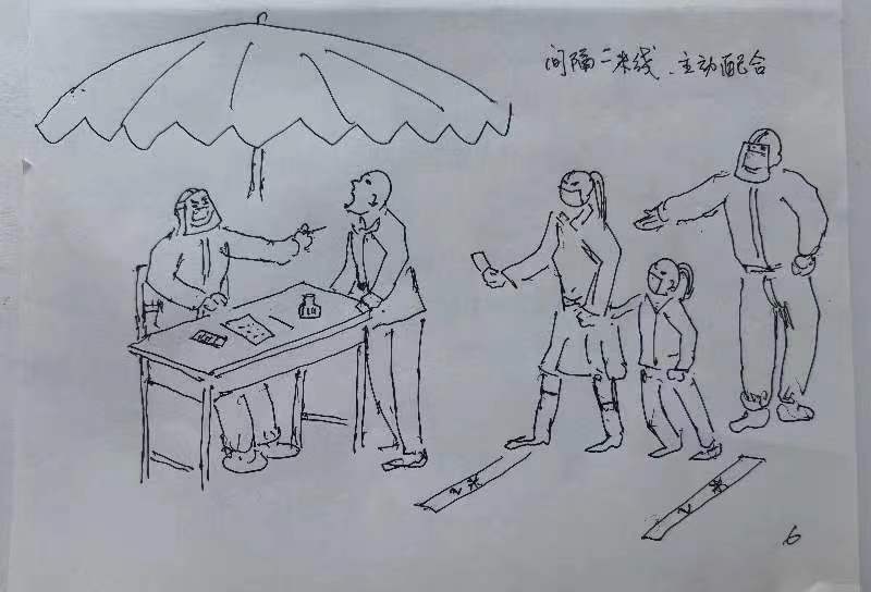 疫情排队的人简笔画图片