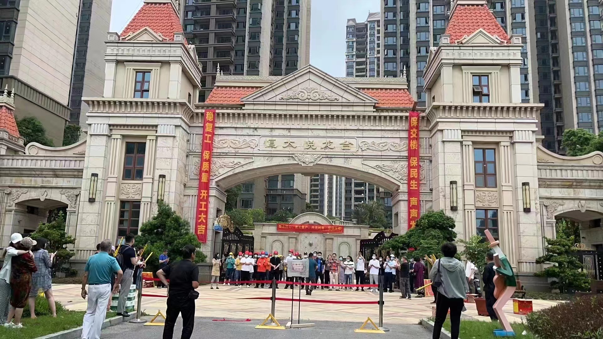 停工快1年的南宁恒大悦龙台复工了?实地探访发现