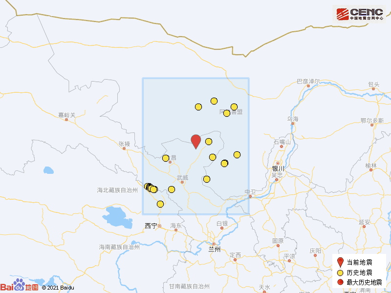 甘肃武威市民勤县发生30级地震
