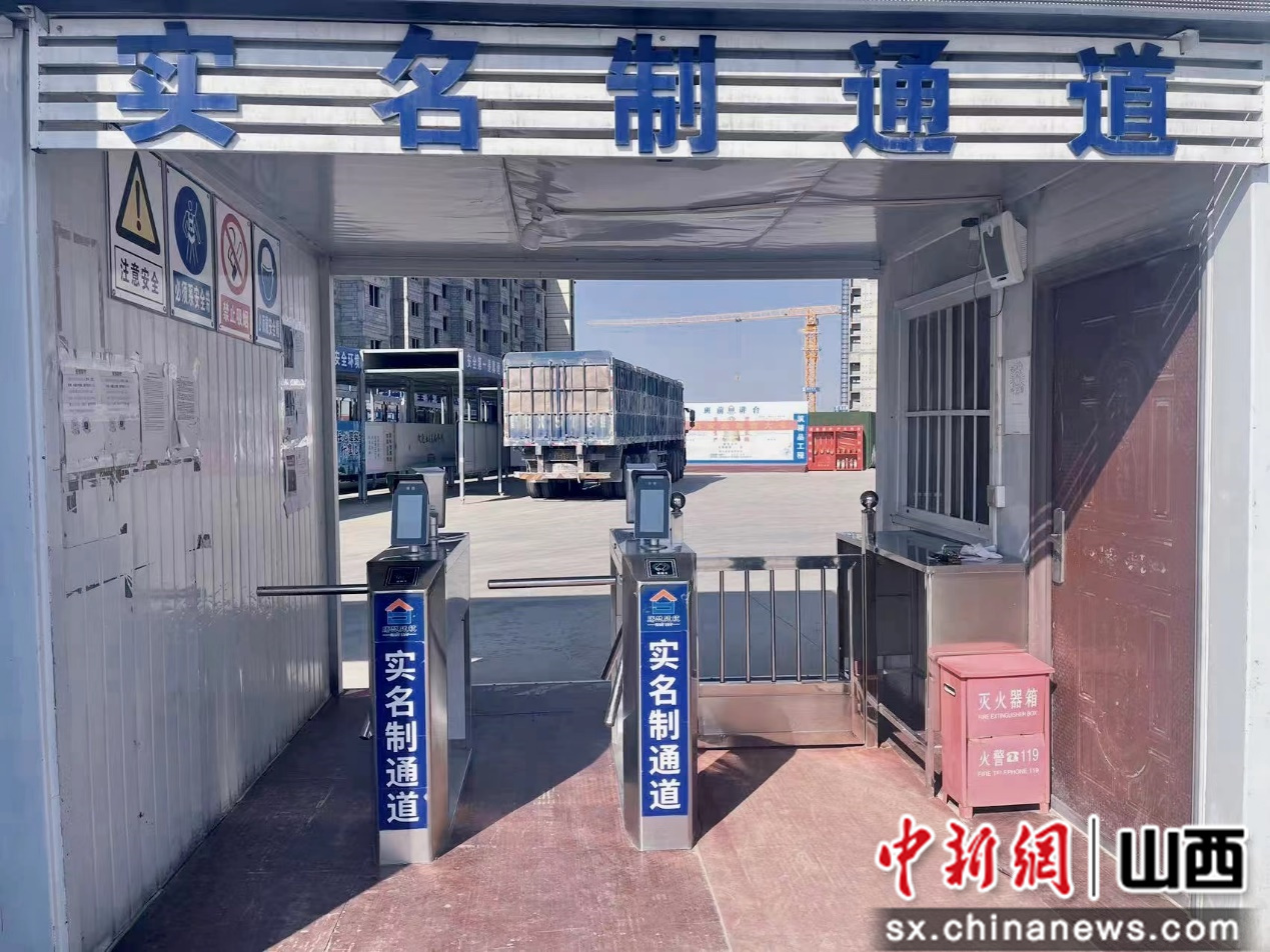 大同碧桂园玖珑湾工地入口进入场地后,远程视频监控系统可实时监控