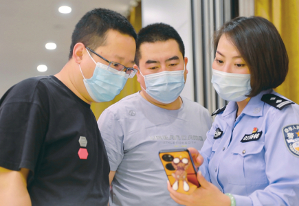 建“无诈”校园 为青春护航休闲区蓝鸢梦想 - Www.slyday.coM