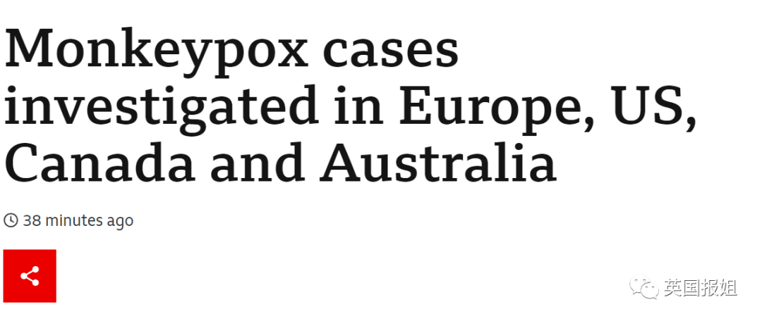 欧美11国突爆猴痘！天花近亲疑似社区传播，美专家：病毒传染变强恐威胁全球休闲区蓝鸢梦想 - Www.slyday.coM