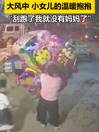 请客被儿子偷买了单，爸爸知道后跪地痛哭：监控下的一幕幕，戳中了亿万父母心休闲区蓝鸢梦想 - Www.slyday.coM