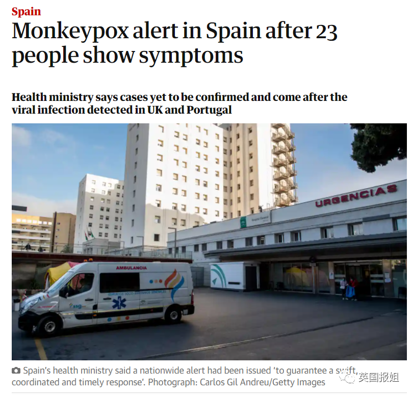 欧美11国突爆猴痘！天花近亲疑似社区传播，美专家：病毒传染变强恐威胁全球休闲区蓝鸢梦想 - Www.slyday.coM