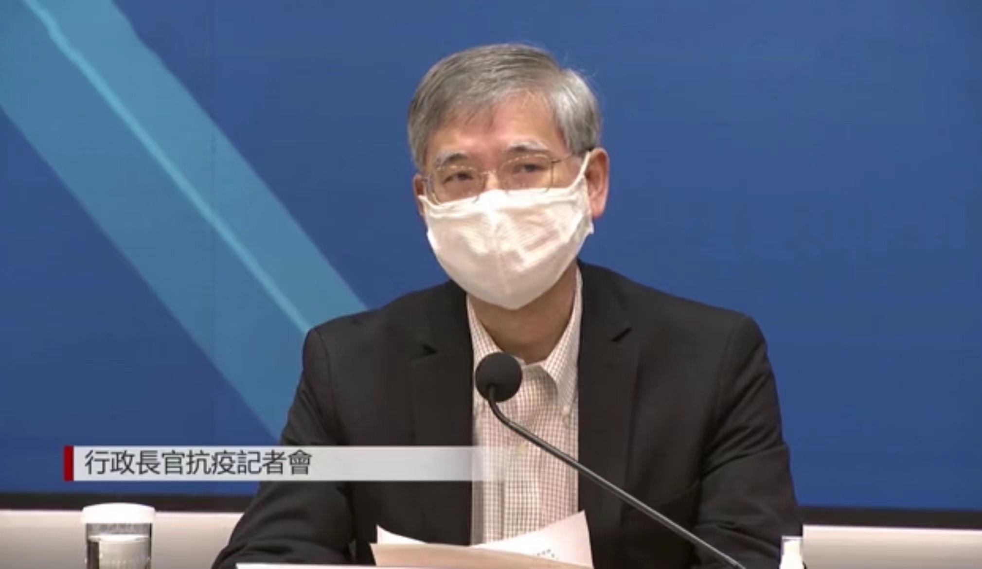 罗致光 资料图