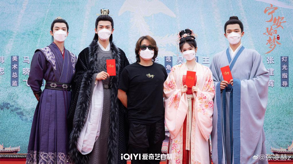 《宁安如梦》开机路透,白鹿造型温婉甜美,张凌赫王星越低调现身休闲区蓝鸢梦想 - Www.slyday.coM 《宁安如梦》开机路透,白鹿造型温婉甜美,张凌赫王星越低调现身休闲区蓝鸢梦想 - Www.slyday.coM