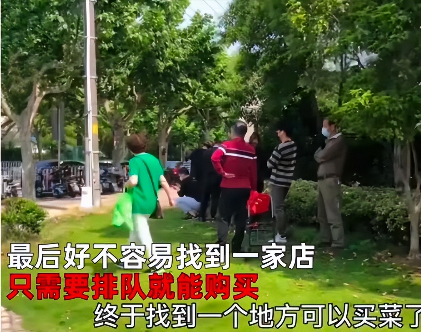 上海爸爸带着全村人的希望购物,回到家宝宝笑容消退,都是券的祸休闲区蓝鸢梦想 - Www.slyday.coM 上海爸爸带着全村人的希望购物,回到家宝宝笑容消退,都是券的祸休闲区蓝鸢梦想 - Www.slyday.coM