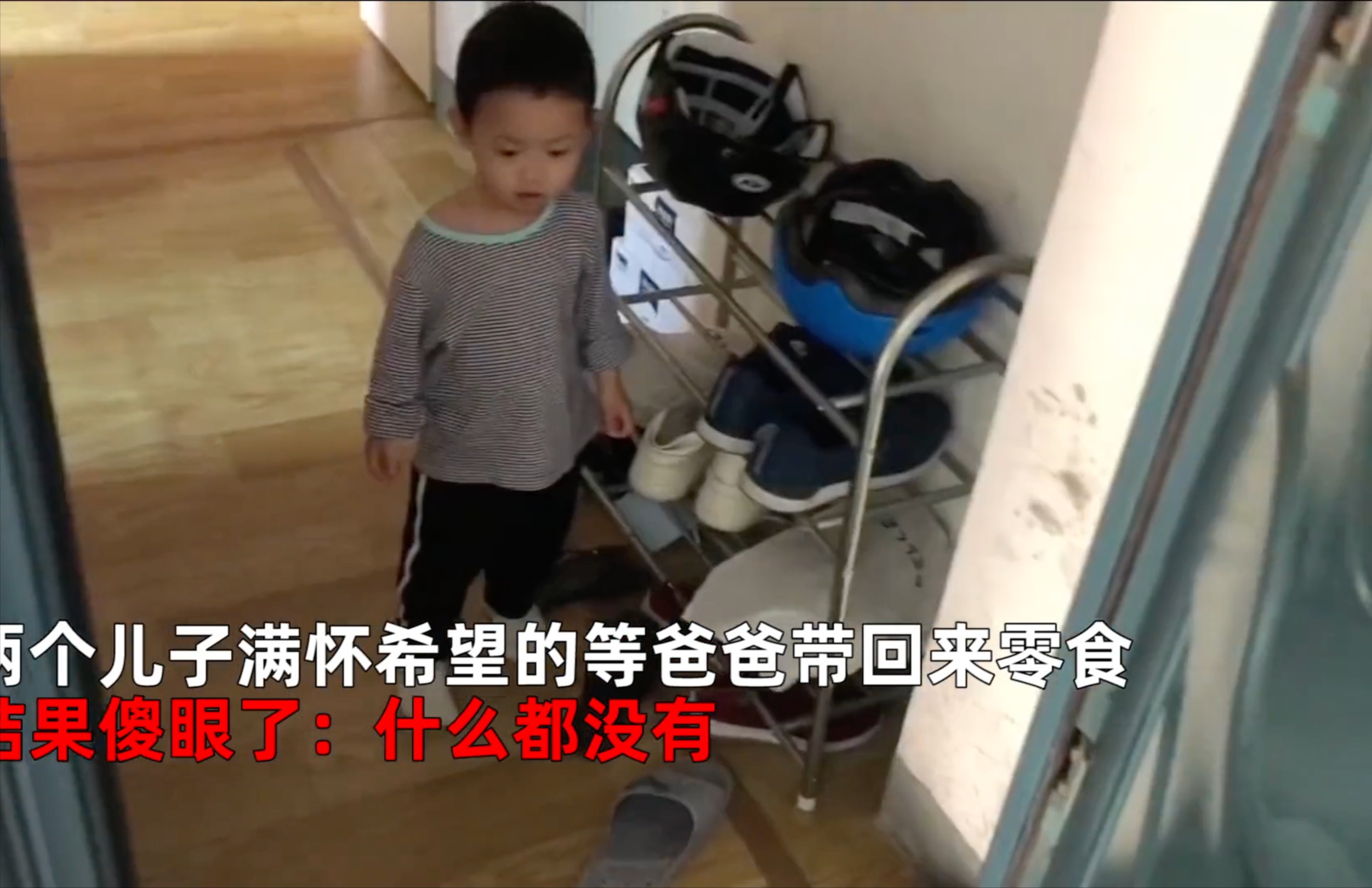 上海爸爸带着全村人的希望购物,回到家宝宝笑容消退,都是券的祸休闲区蓝鸢梦想 - Www.slyday.coM 上海爸爸带着全村人的希望购物,回到家宝宝笑容消退,都是券的祸休闲区蓝鸢梦想 - Www.slyday.coM