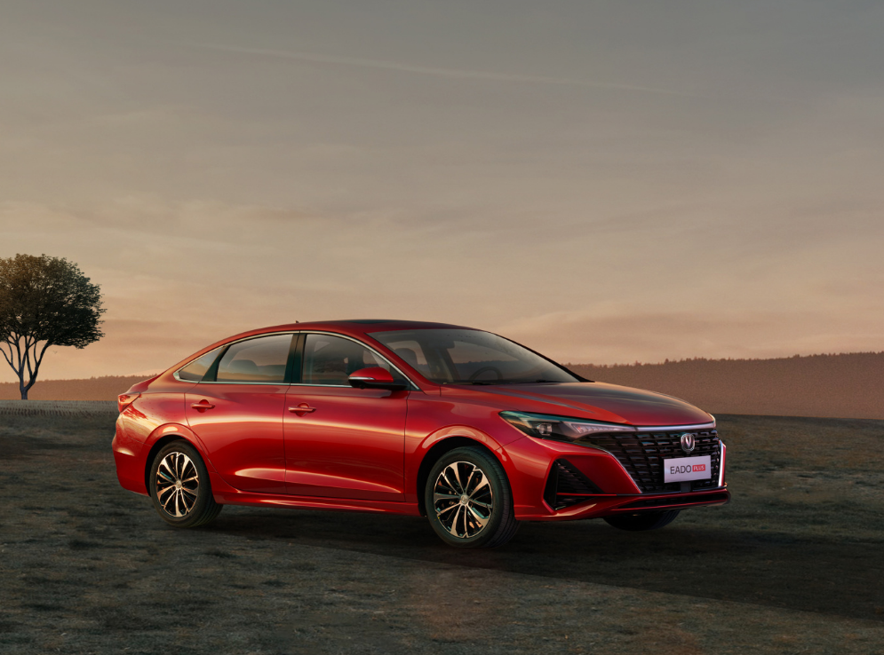 售699万起新款长安逸动pluscs35plus上市更年轻时尚