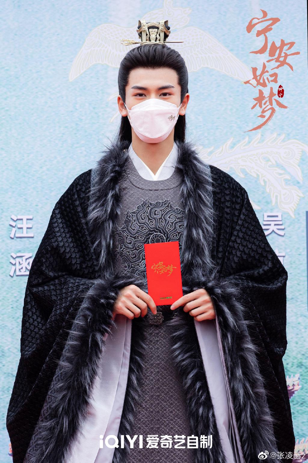 《宁安如梦》开机路透,白鹿造型温婉甜美,张凌赫王星越低调现身休闲区蓝鸢梦想 - Www.slyday.coM 《宁安如梦》开机路透,白鹿造型温婉甜美,张凌赫王星越低调现身休闲区蓝鸢梦想 - Www.slyday.coM