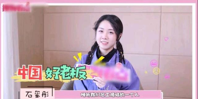 天差地别的5位明星老板，杨幂手把手奶员工，尚雯婕把艺人逼退圈休闲区蓝鸢梦想 - Www.slyday.coM