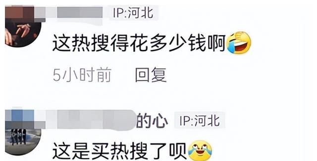 夸颜值就算了,尬吹演技真的忍不了,内娱明星真当观众瞎?休闲区蓝鸢梦想 - Www.slyday.coM 夸颜值就算了,尬吹演技真的忍不了,内娱明星真当观众瞎?休闲区蓝鸢梦想 - Www.slyday.coM