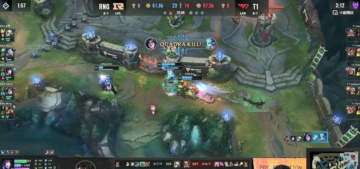 把釜山变成图书馆!gala卡莎四杀RNG击败T1休闲区蓝鸢梦想 - Www.slyday.coM 把釜山变成图书馆!gala卡莎四杀RNG击败T1休闲区蓝鸢梦想 - Www.slyday.coM