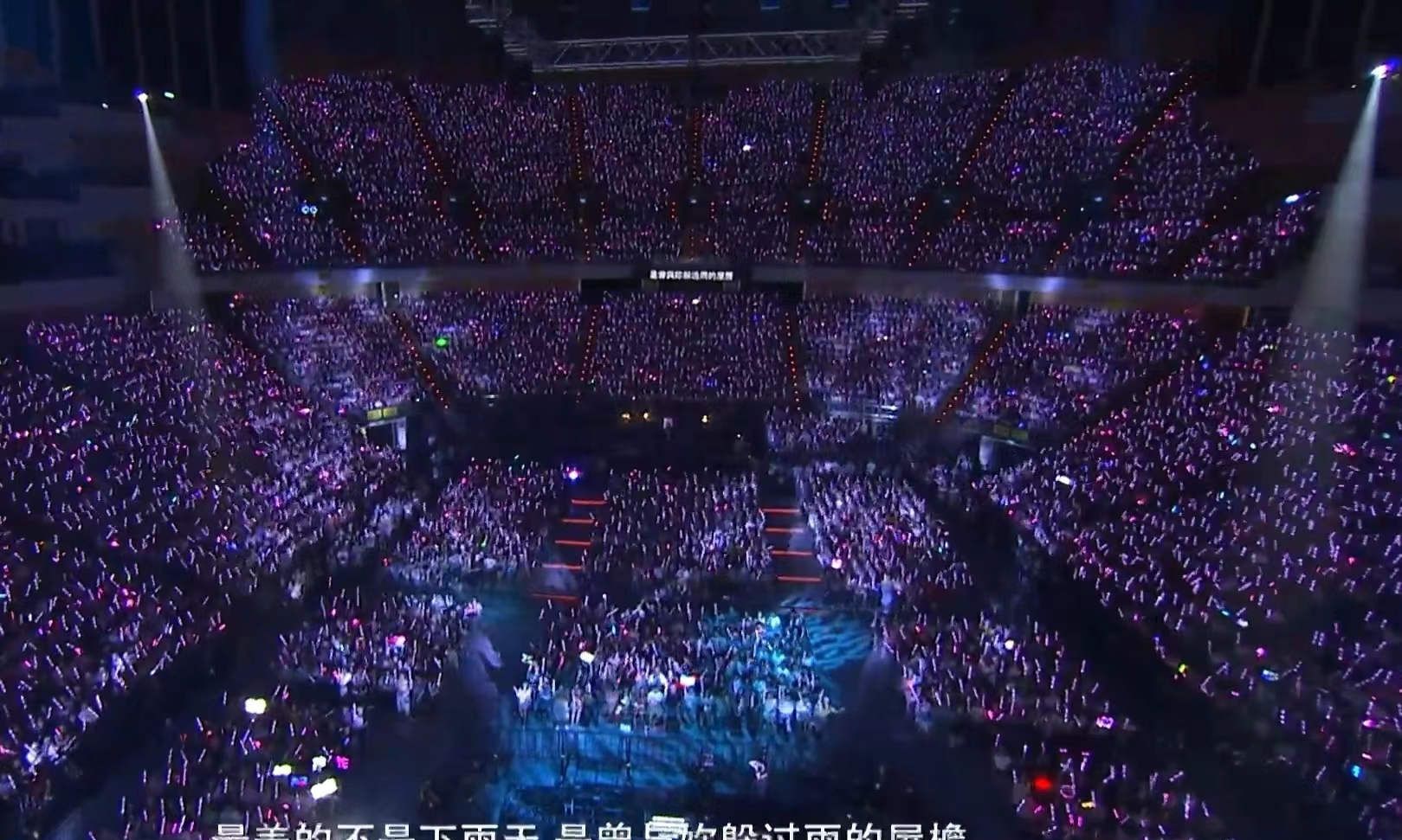 周杰伦九年前的演唱会重映，观众人数破千万，瞬间登上热搜榜第一休闲区蓝鸢梦想 - Www.slyday.coM