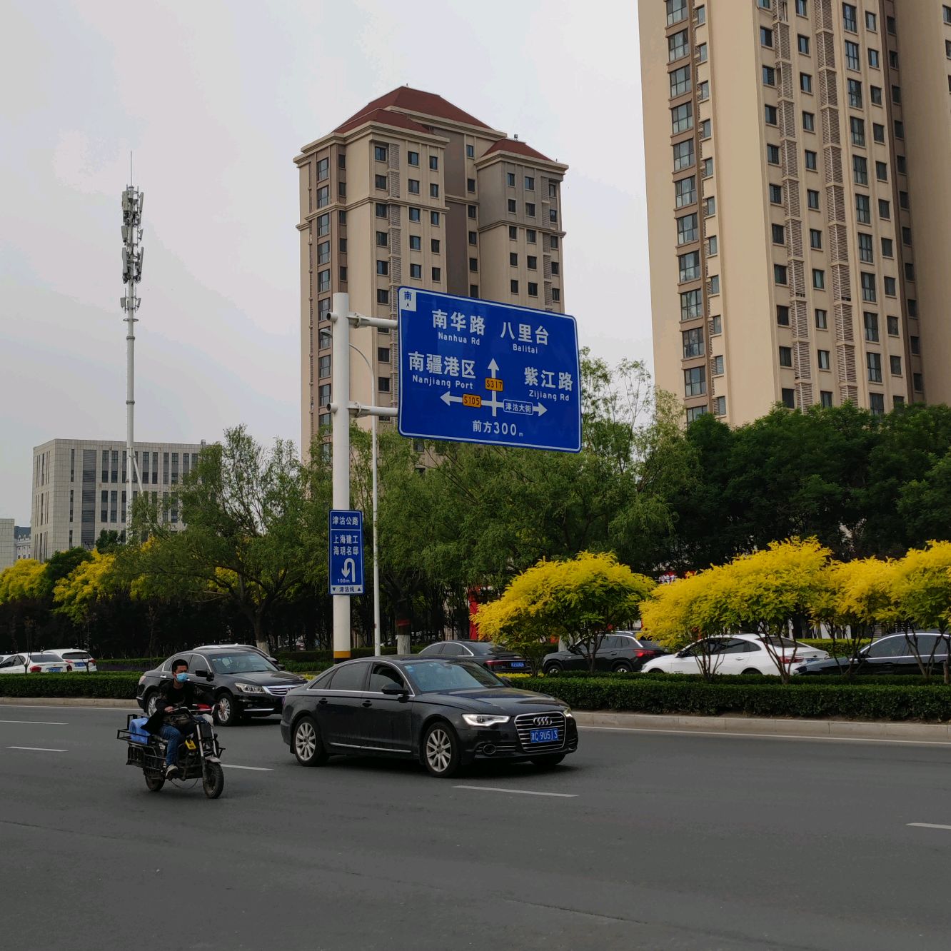 中国人才吸引力榜单出炉！天津高端人才吸引力全国第八，太棒了！休闲区蓝鸢梦想 - Www.slyday.coM
