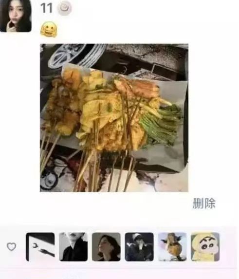 大学生发朋友圈忘屏蔽家长,评论区好似“公开处刑”,不敢回家了休闲区蓝鸢梦想 - Www.slyday.coM 大学生发朋友圈忘屏蔽家长,评论区好似“公开处刑”,不敢回家了休闲区蓝鸢梦想 - Www.slyday.coM