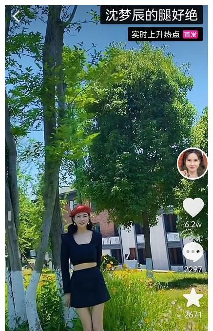 夸颜值就算了,尬吹演技真的忍不了,内娱明星真当观众瞎?休闲区蓝鸢梦想 - Www.slyday.coM 夸颜值就算了,尬吹演技真的忍不了,内娱明星真当观众瞎?休闲区蓝鸢梦想 - Www.slyday.coM