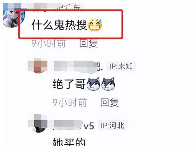 夸颜值就算了,尬吹演技真的忍不了,内娱明星真当观众瞎?休闲区蓝鸢梦想 - Www.slyday.coM 夸颜值就算了,尬吹演技真的忍不了,内娱明星真当观众瞎?休闲区蓝鸢梦想 - Www.slyday.coM
