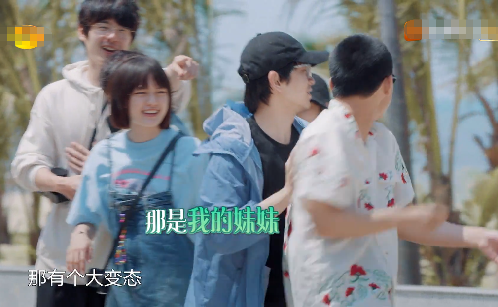 向往6张宥告别时突然拉住张子枫还好彭昱畅文淇反应够快
