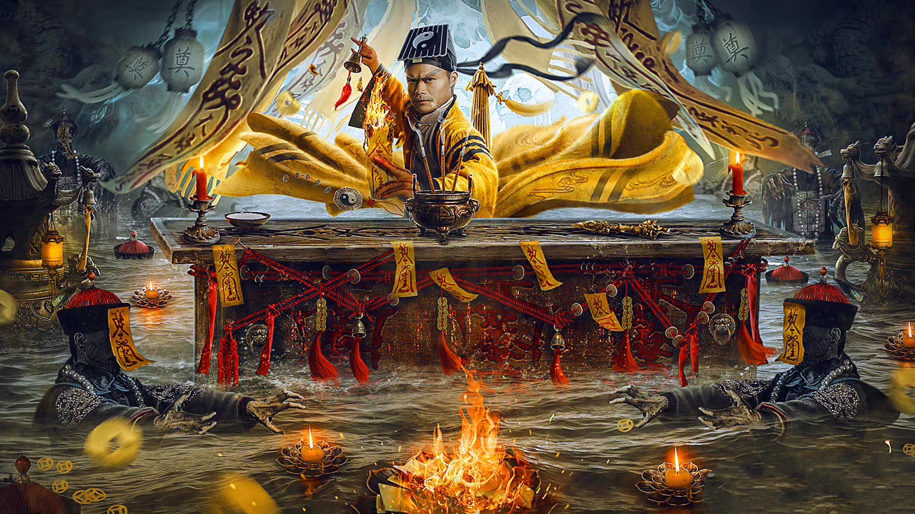 九叔归来3最像林正英的道士近些年最好的僵尸题材电影