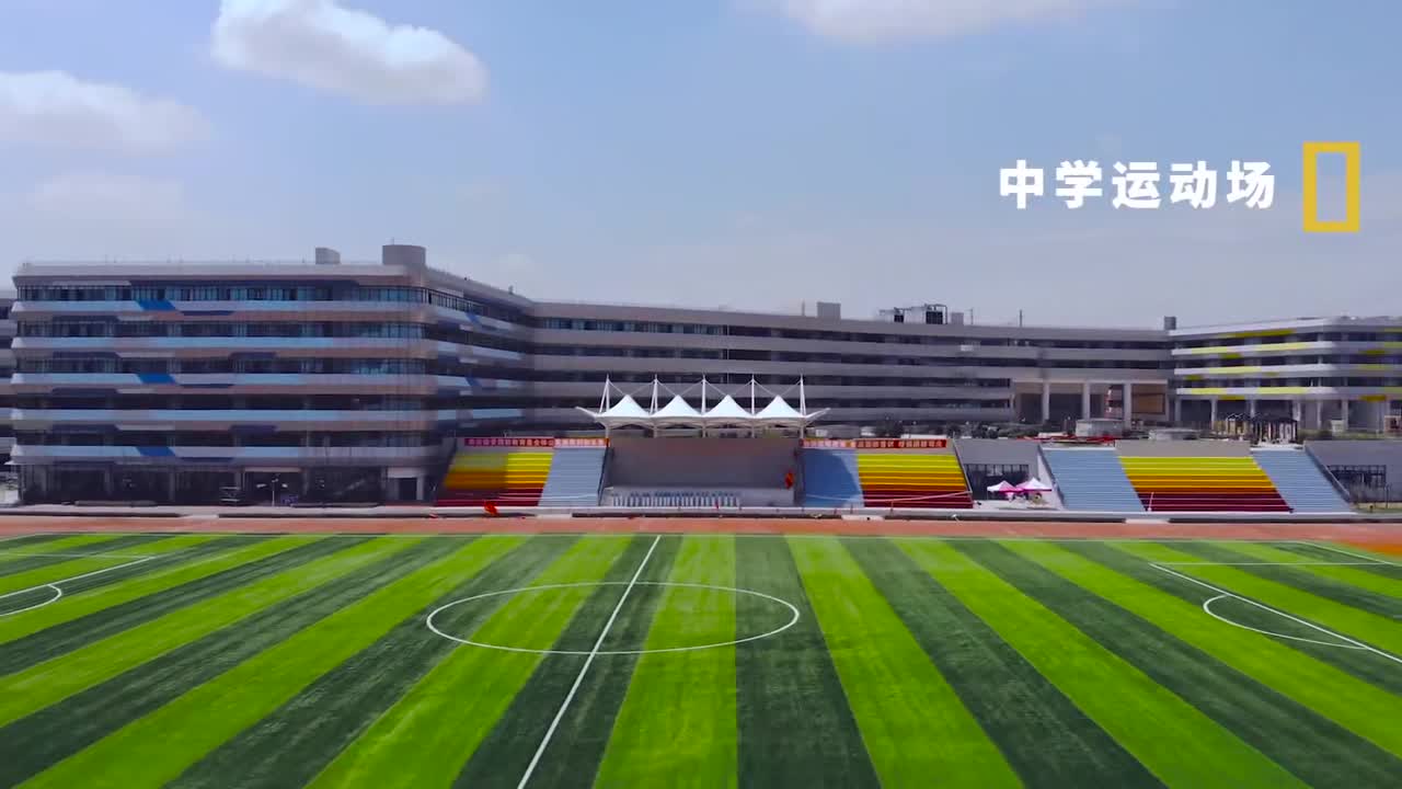 天府名校丨成都市温江区东辰外国语学校