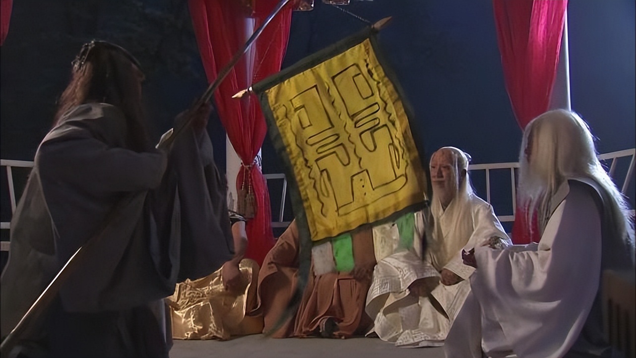 若摇动六魂幡的是通天四圣还能全身而退吗你看定光仙说过什么