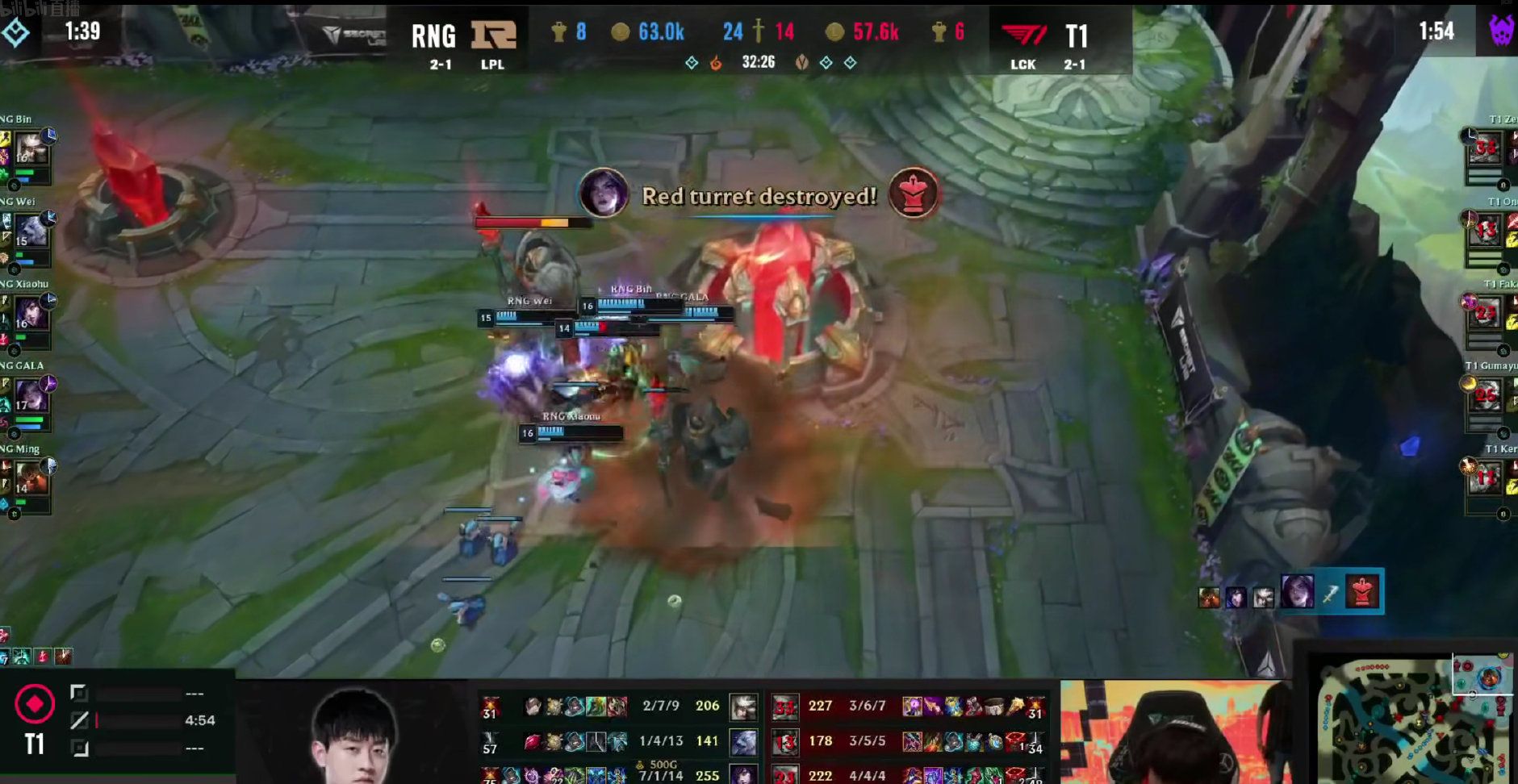 把釜山变成图书馆!gala卡莎四杀RNG击败T1休闲区蓝鸢梦想 - Www.slyday.coM 把釜山变成图书馆!gala卡莎四杀RNG击败T1休闲区蓝鸢梦想 - Www.slyday.coM