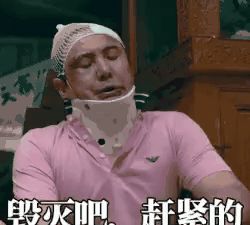 夸颜值就算了,尬吹演技真的忍不了,内娱明星真当观众瞎?休闲区蓝鸢梦想 - Www.slyday.coM 夸颜值就算了,尬吹演技真的忍不了,内娱明星真当观众瞎?休闲区蓝鸢梦想 - Www.slyday.coM