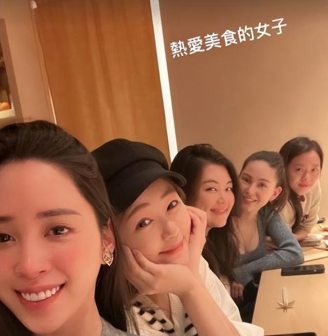 昆凌坐月子不胖反瘦!晒近照下巴削尖心情好,周杰伦忙出专辑头大休闲区蓝鸢梦想 - Www.slyday.coM 昆凌坐月子不胖反瘦!晒近照下巴削尖心情好,周杰伦忙出专辑头大休闲区蓝鸢梦想 - Www.slyday.coM