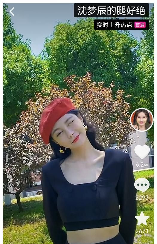 夸颜值就算了,尬吹演技真的忍不了,内娱明星真当观众瞎?休闲区蓝鸢梦想 - Www.slyday.coM 夸颜值就算了,尬吹演技真的忍不了,内娱明星真当观众瞎?休闲区蓝鸢梦想 - Www.slyday.coM