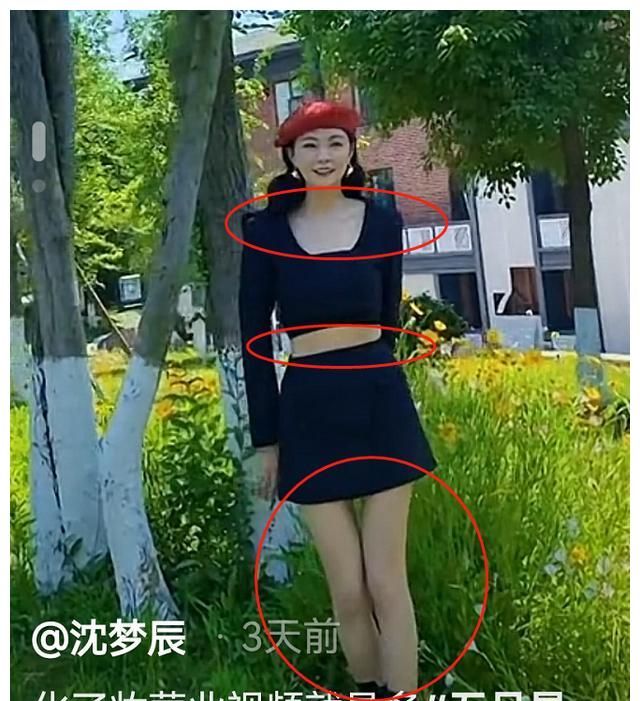 夸颜值就算了,尬吹演技真的忍不了,内娱明星真当观众瞎?休闲区蓝鸢梦想 - Www.slyday.coM 夸颜值就算了,尬吹演技真的忍不了,内娱明星真当观众瞎?休闲区蓝鸢梦想 - Www.slyday.coM