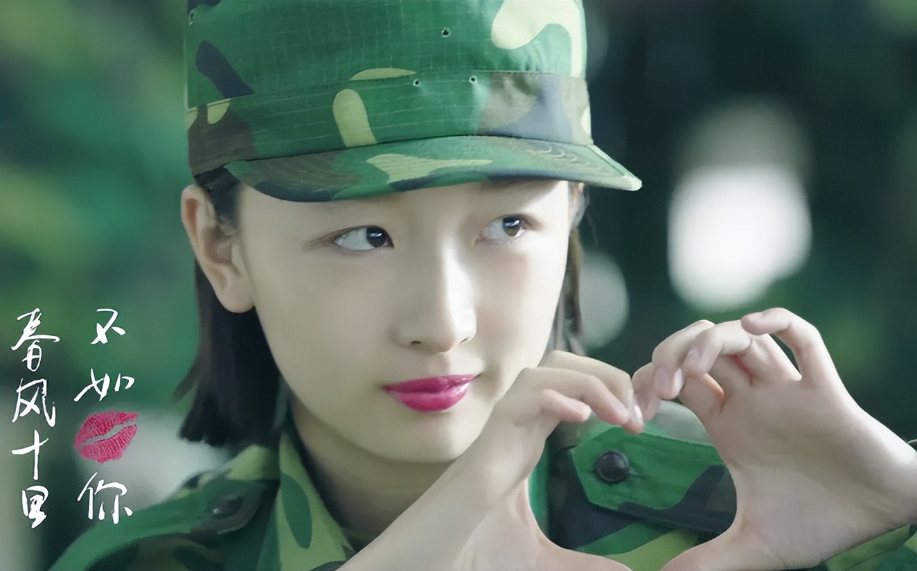 同样是军装照把林志玲和殷桃等女星放在一起看差别出来了