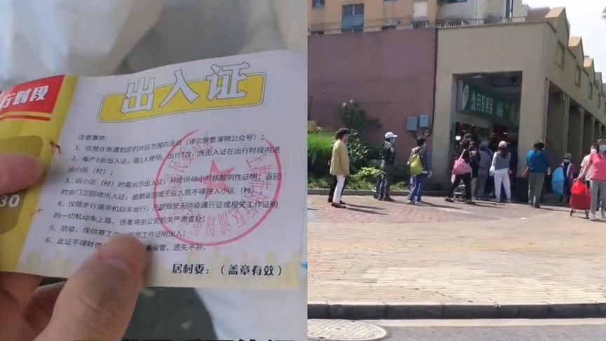 上海爸爸带着全村人的希望购物,回到家宝宝笑容消退,都是券的祸休闲区蓝鸢梦想 - Www.slyday.coM 上海爸爸带着全村人的希望购物,回到家宝宝笑容消退,都是券的祸休闲区蓝鸢梦想 - Www.slyday.coM