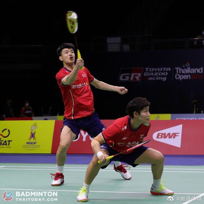 2022年泰国羽毛球公开赛混双半决赛