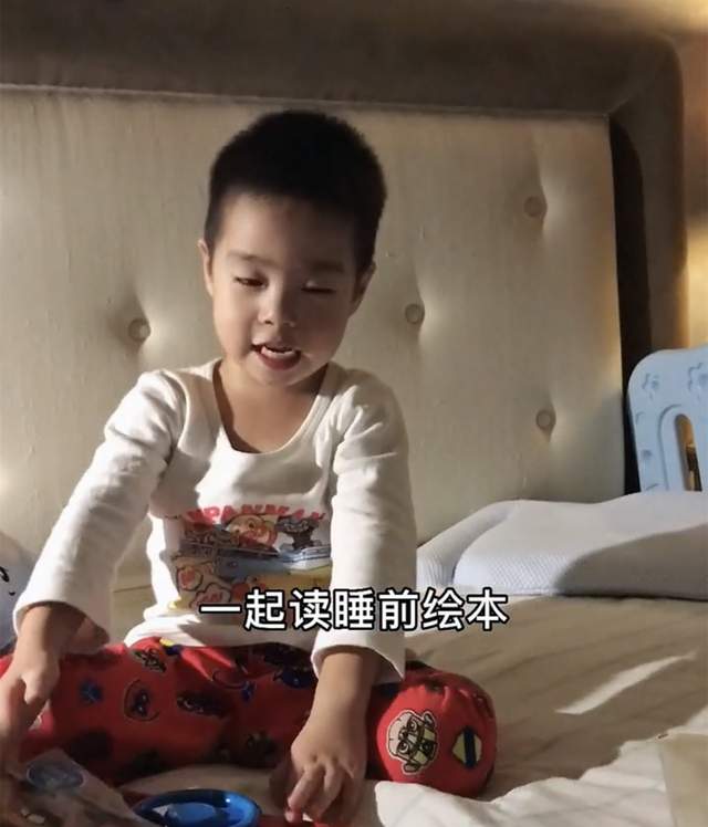 杨若兮8岁儿子520表白妈妈:我不想你当超人,希望你永远都是女孩休闲区蓝鸢梦想 - Www.slyday.coM 杨若兮8岁儿子520表白妈妈:我不想你当超人,希望你永远都是女孩休闲区蓝鸢梦想 - Www.slyday.coM