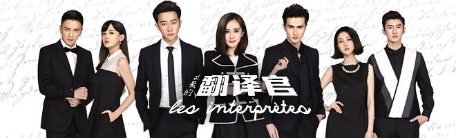 天差地别的5位明星老板，杨幂手把手奶员工，尚雯婕把艺人逼退圈休闲区蓝鸢梦想 - Www.slyday.coM