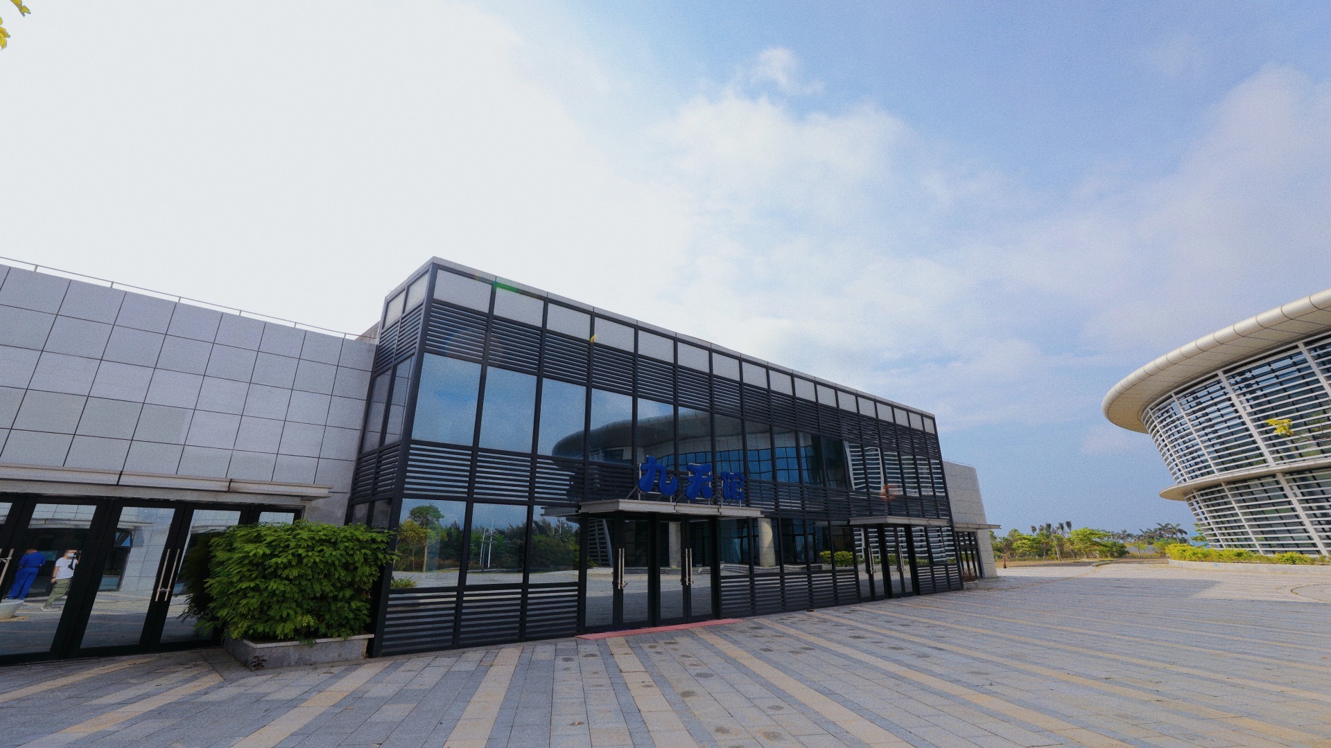 走进文昌航天科普中心感受神秘的太空世界