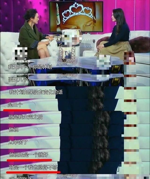 昆凌坐月子不胖反瘦!晒近照下巴削尖心情好,周杰伦忙出专辑头大休闲区蓝鸢梦想 - Www.slyday.coM 昆凌坐月子不胖反瘦!晒近照下巴削尖心情好,周杰伦忙出专辑头大休闲区蓝鸢梦想 - Www.slyday.coM