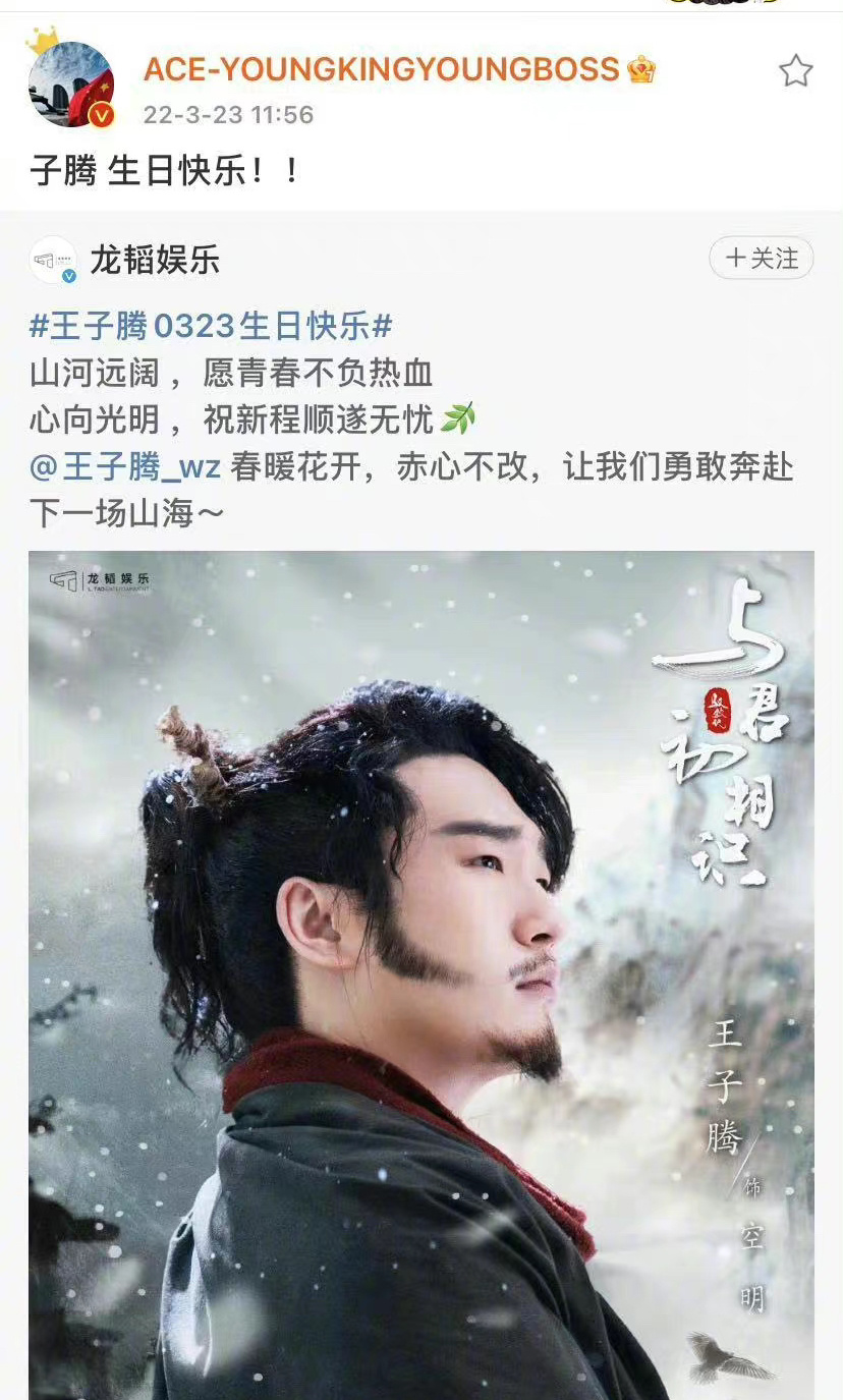 天差地别的5位明星老板，杨幂手把手奶员工，尚雯婕把艺人逼退圈休闲区蓝鸢梦想 - Www.slyday.coM