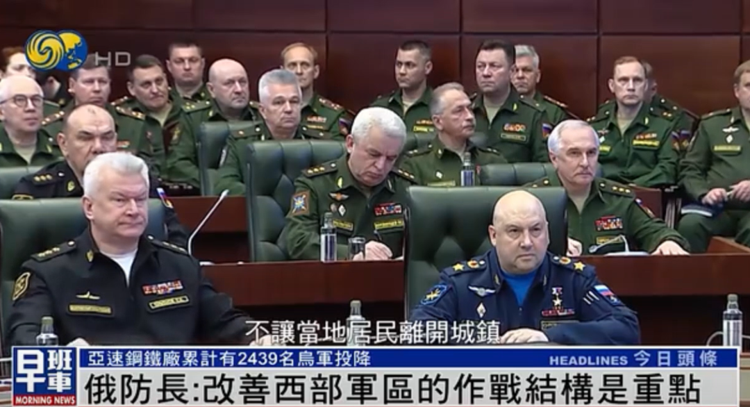 钢厂最后一批乌军投降,俄称已完全控制马里乌波尔亚速钢铁厂休闲区蓝鸢梦想 - Www.slyday.coM 钢厂最后一批乌军投降,俄称已完全控制马里乌波尔亚速钢铁厂休闲区蓝鸢梦想 - Www.slyday.coM