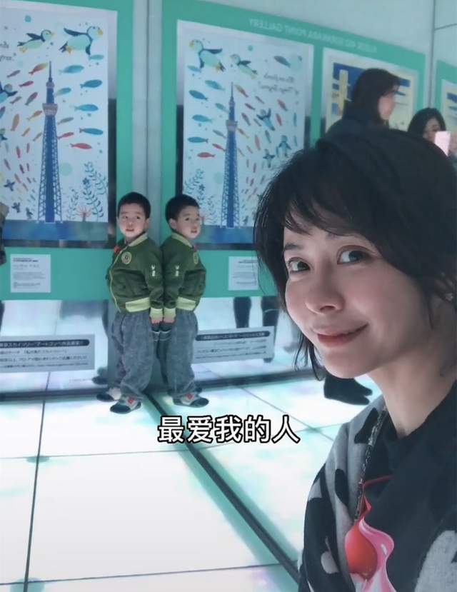 杨若兮8岁儿子520表白妈妈:我不想你当超人,希望你永远都是女孩休闲区蓝鸢梦想 - Www.slyday.coM 杨若兮8岁儿子520表白妈妈:我不想你当超人,希望你永远都是女孩休闲区蓝鸢梦想 - Www.slyday.coM